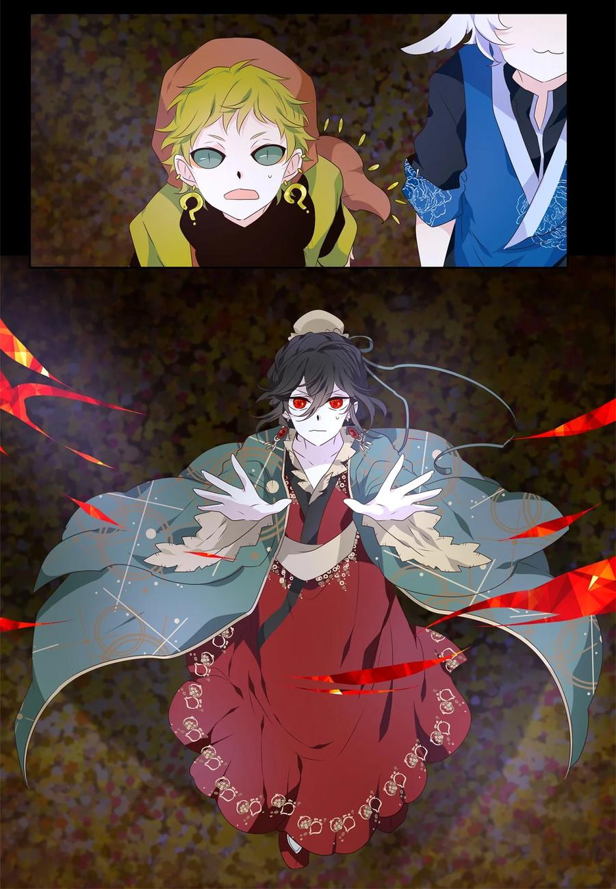 《天地海：我成为了神界的实习生》280 保护色（二十六） 第28页