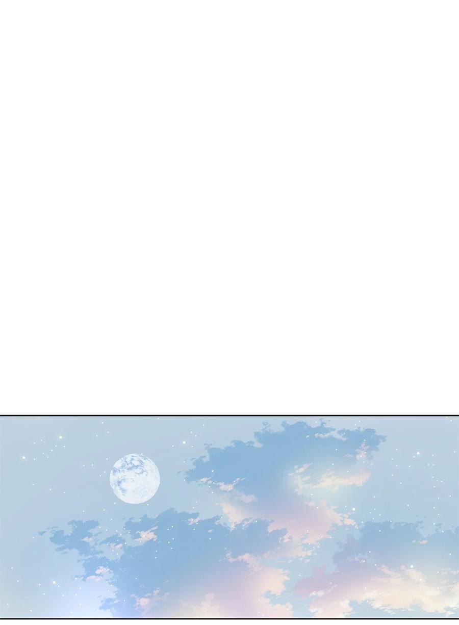 《天地海：我成为了神界的实习生》281 保护色（二十七） 第7页