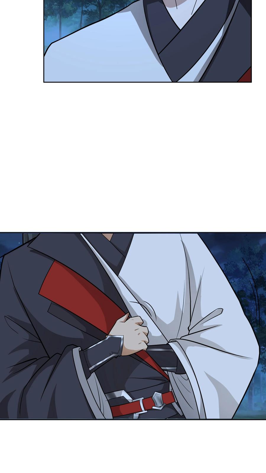 混沌天帝诀 第34话 须弥石 第20页