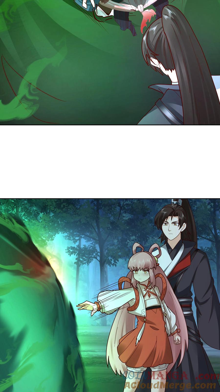混沌天帝诀 第34话 须弥石 第5页