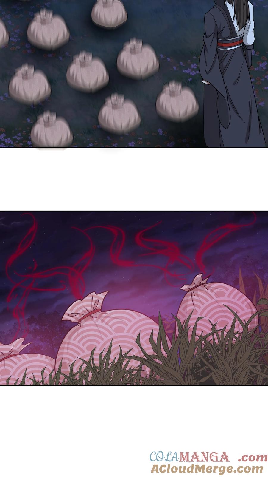 混沌天帝诀 第34话 须弥石 第25页