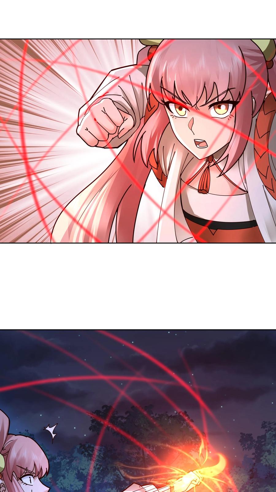 混沌天帝诀 第35话 血网 第26页