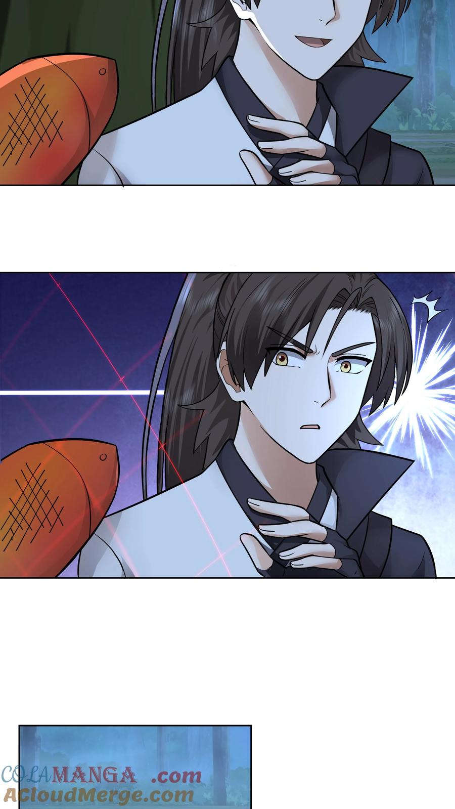 混沌天帝诀 第35话 血网 第3页