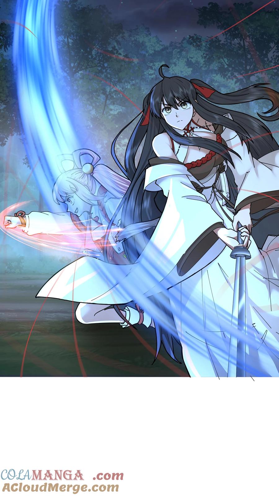混沌天帝诀 第35话 血网 第11页