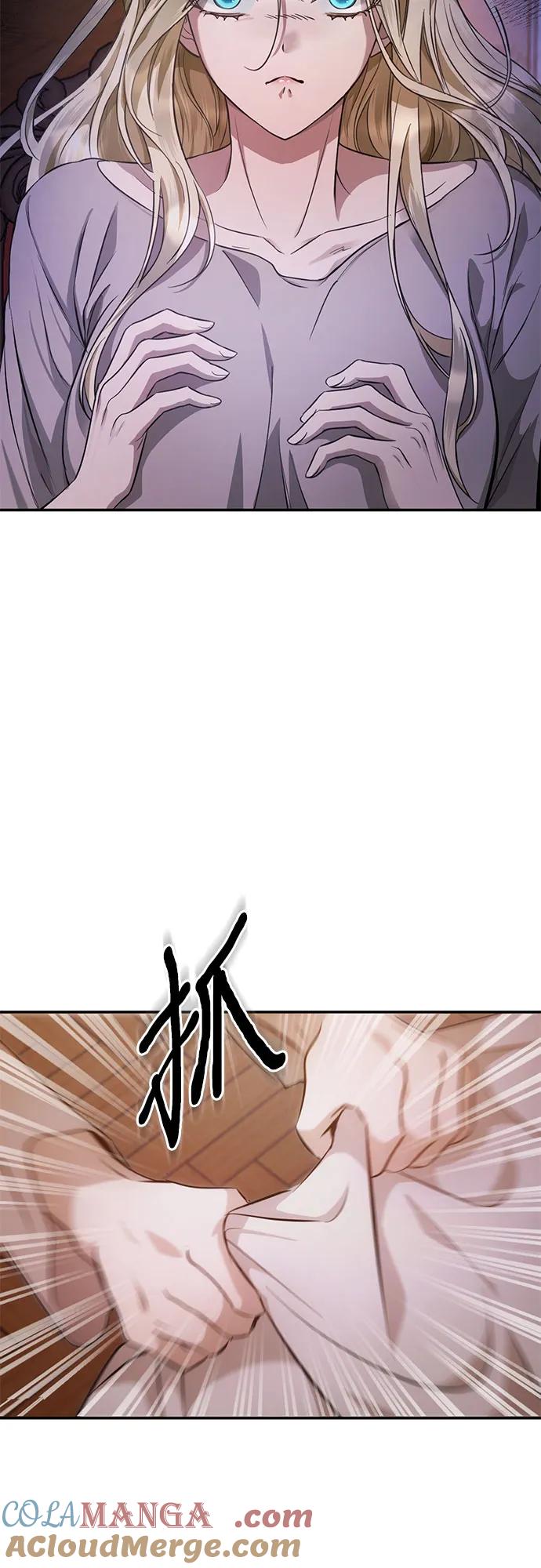 《幸存王女的微笑背后》第7话 第58页