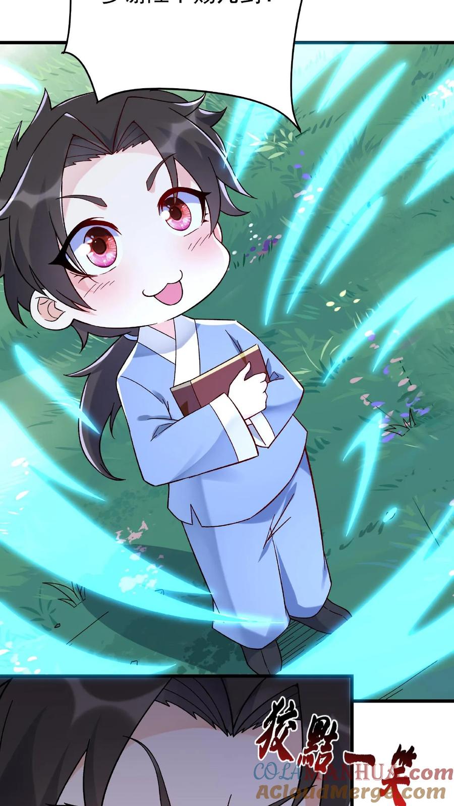 这个反派有点良心，但是不多！ 第5话 长空九剑 第29页