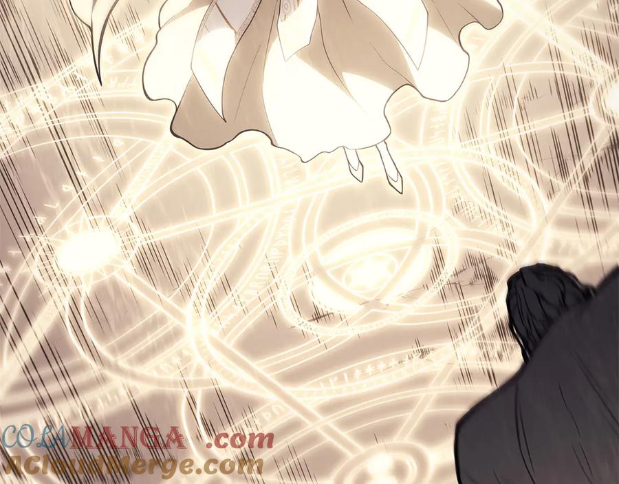 《灾难级英雄归来》第87话 爆头 第57页
