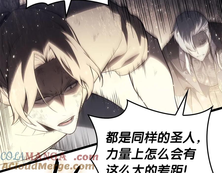 《灾难级英雄归来》第87话 爆头 第61页