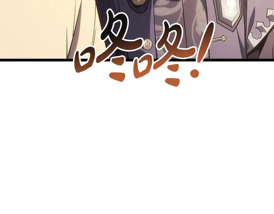 《灾难级英雄归来》第87话 爆头 第48页