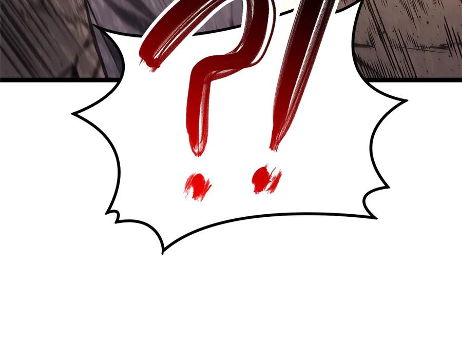 《灾难级英雄归来》第87话 爆头 第59页