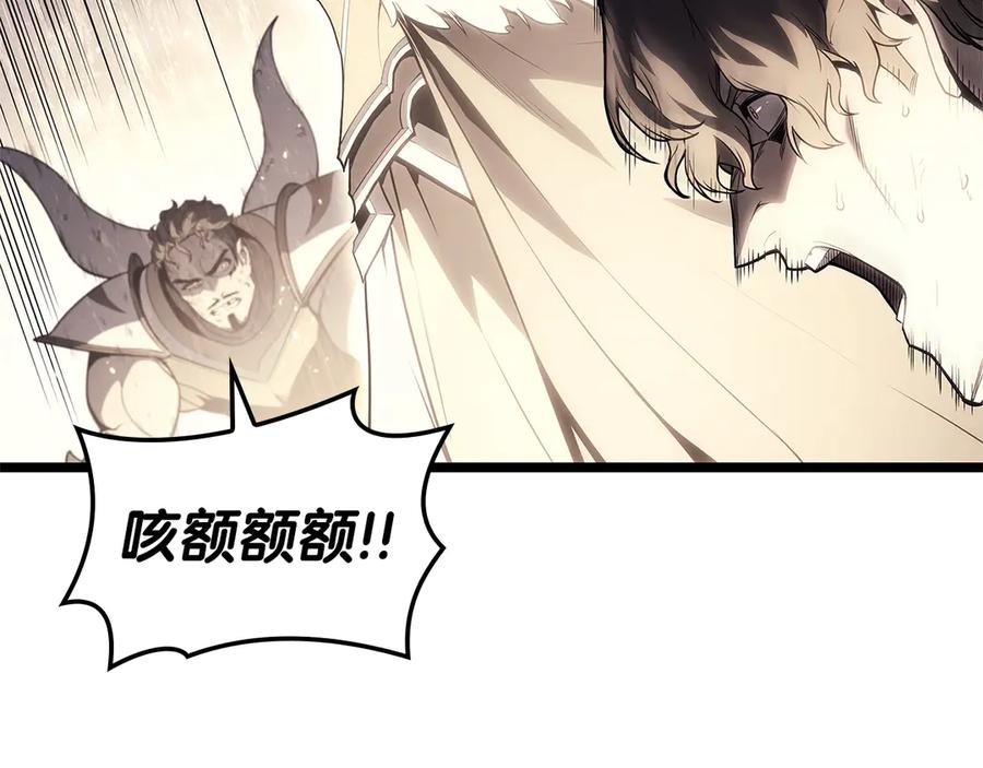 《灾难级英雄归来》第87话 爆头 第64页
