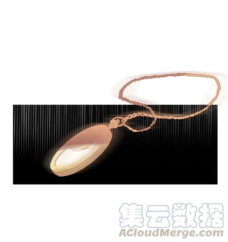 《满级圣女混迹校园》09 这不是我 第41页
