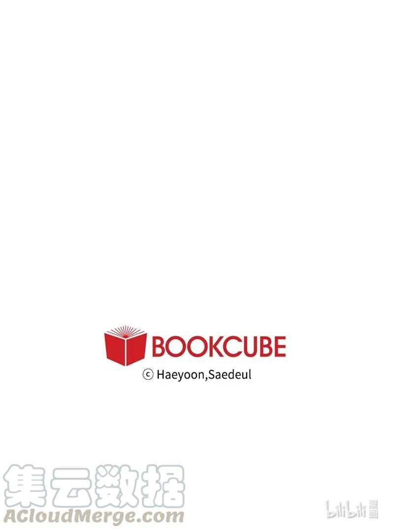 《满级圣女混迹校园》12 进入到你到身体 第40页