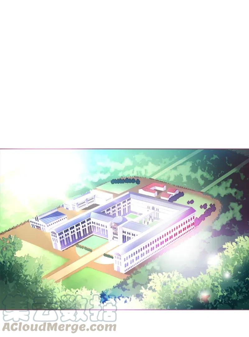 《满级圣女混迹校园》13 先发制人 第16页