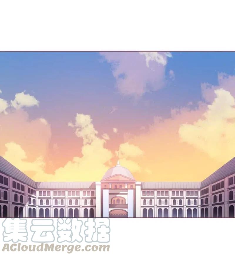 《满级圣女混迹校园》23 奇怪的事情 第1页