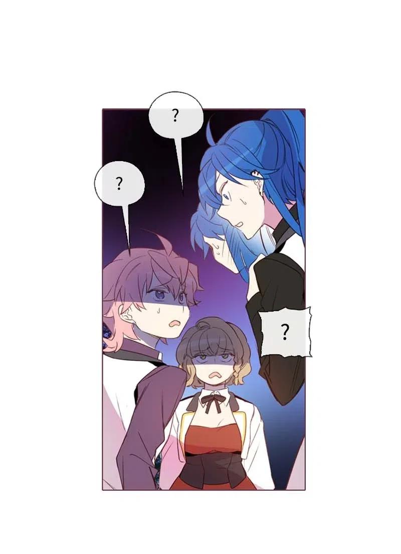 《满级圣女混迹校园》28 第一名 第11页