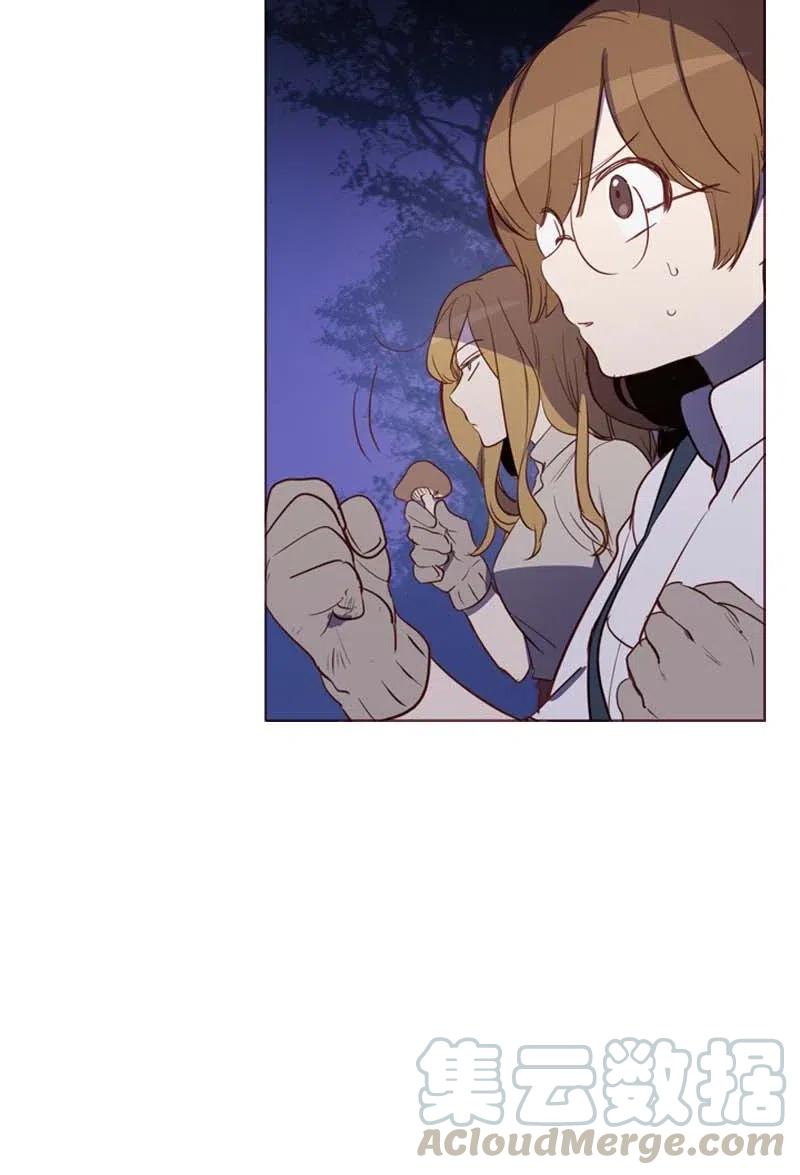 《满级圣女混迹校园》41 逃离 第19页