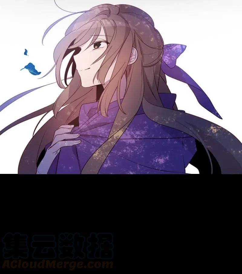 《满级圣女混迹校园》44 梦想 第43页