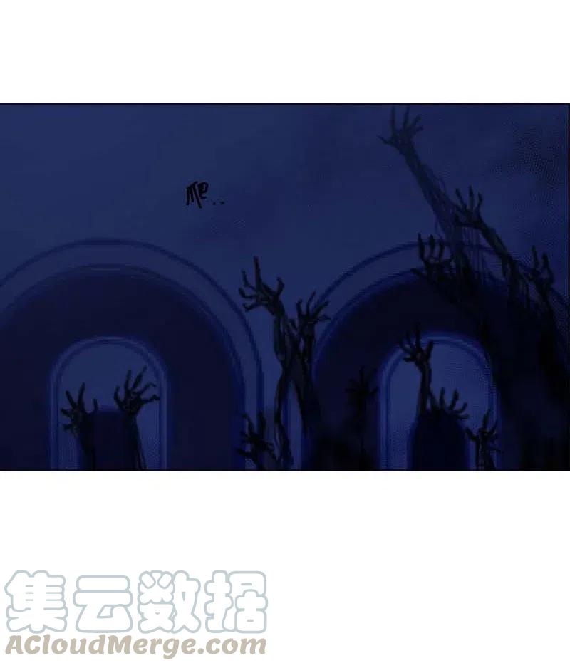 《满级圣女混迹校园》48 路上 第52页