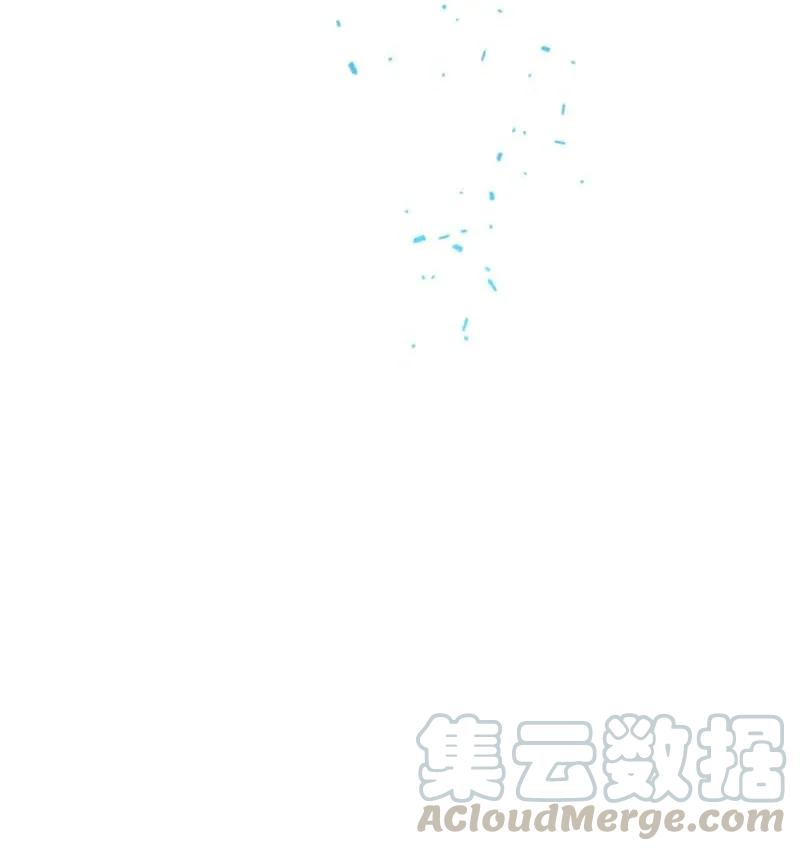 《满级圣女混迹校园》55 面对 第70页