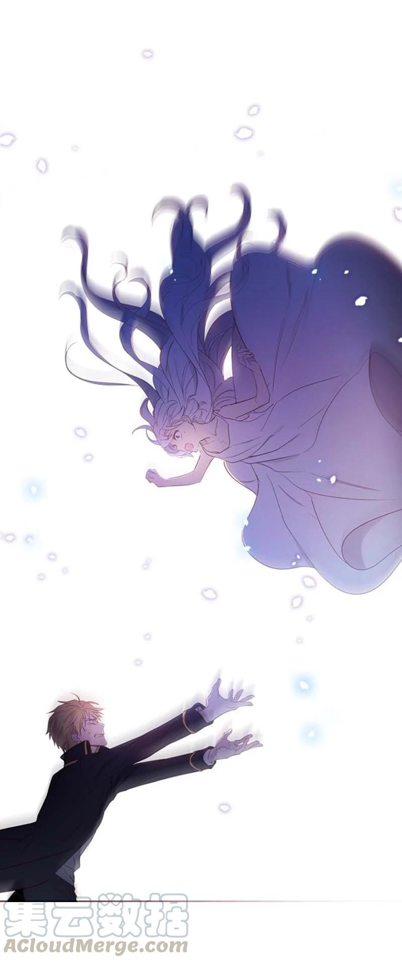 《满级圣女混迹校园》59 获救 第49页
