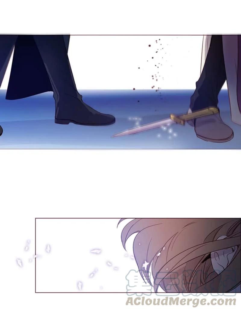 《满级圣女混迹校园》59 获救 第16页
