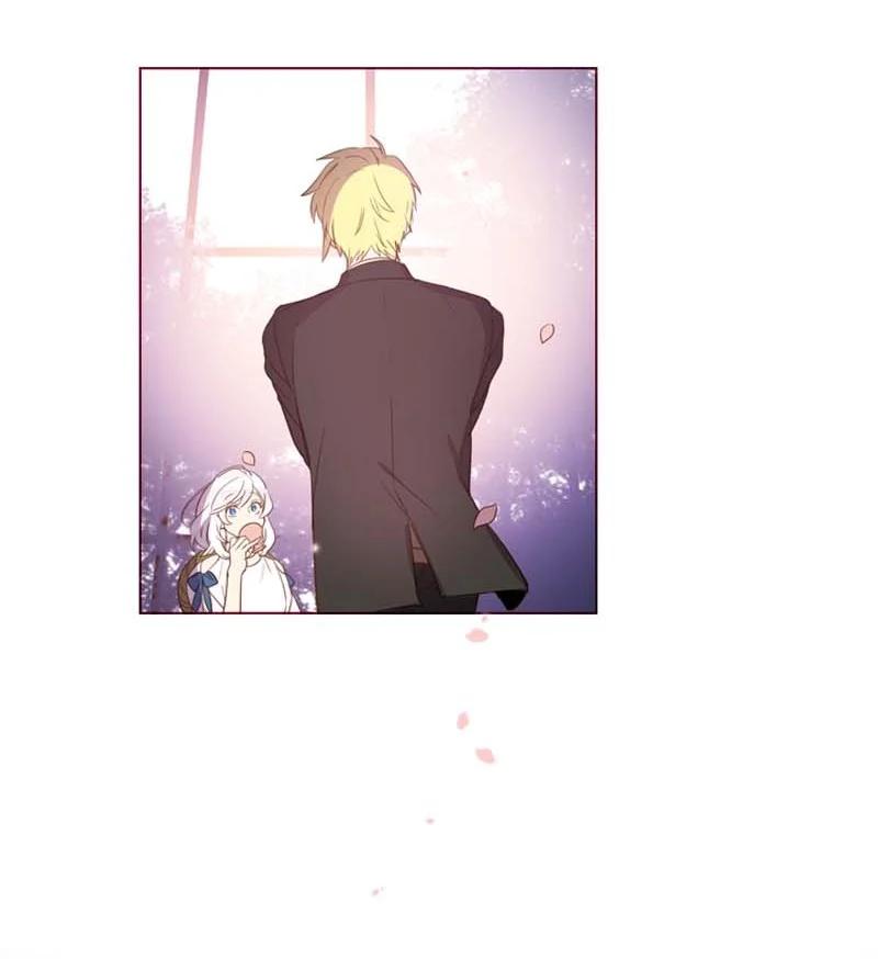 《满级圣女混迹校园》62 结局（下） 第58页