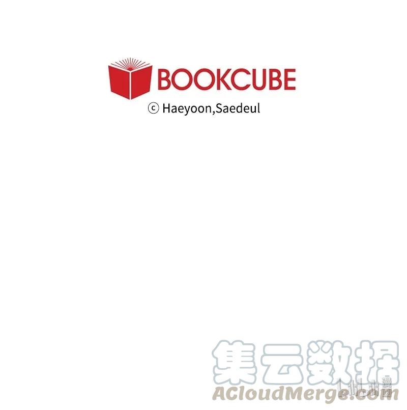 《满级圣女混迹校园》05 选课风暴 第40页