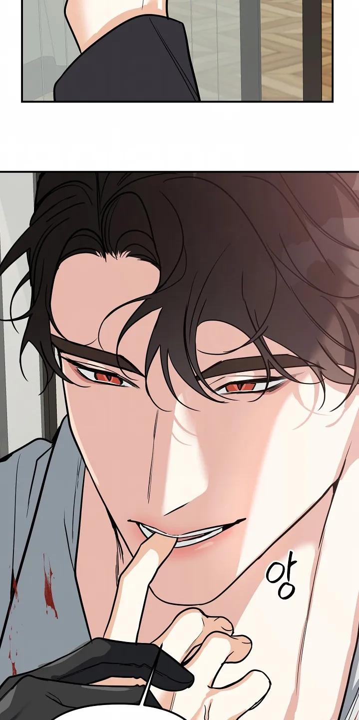 《狩猎之夜》第51章：【第二季】陪你到最后 第24页
