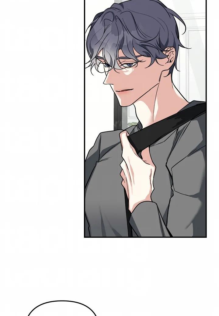 《狩猎之夜》第52章：【第二季】不要担心 第28页