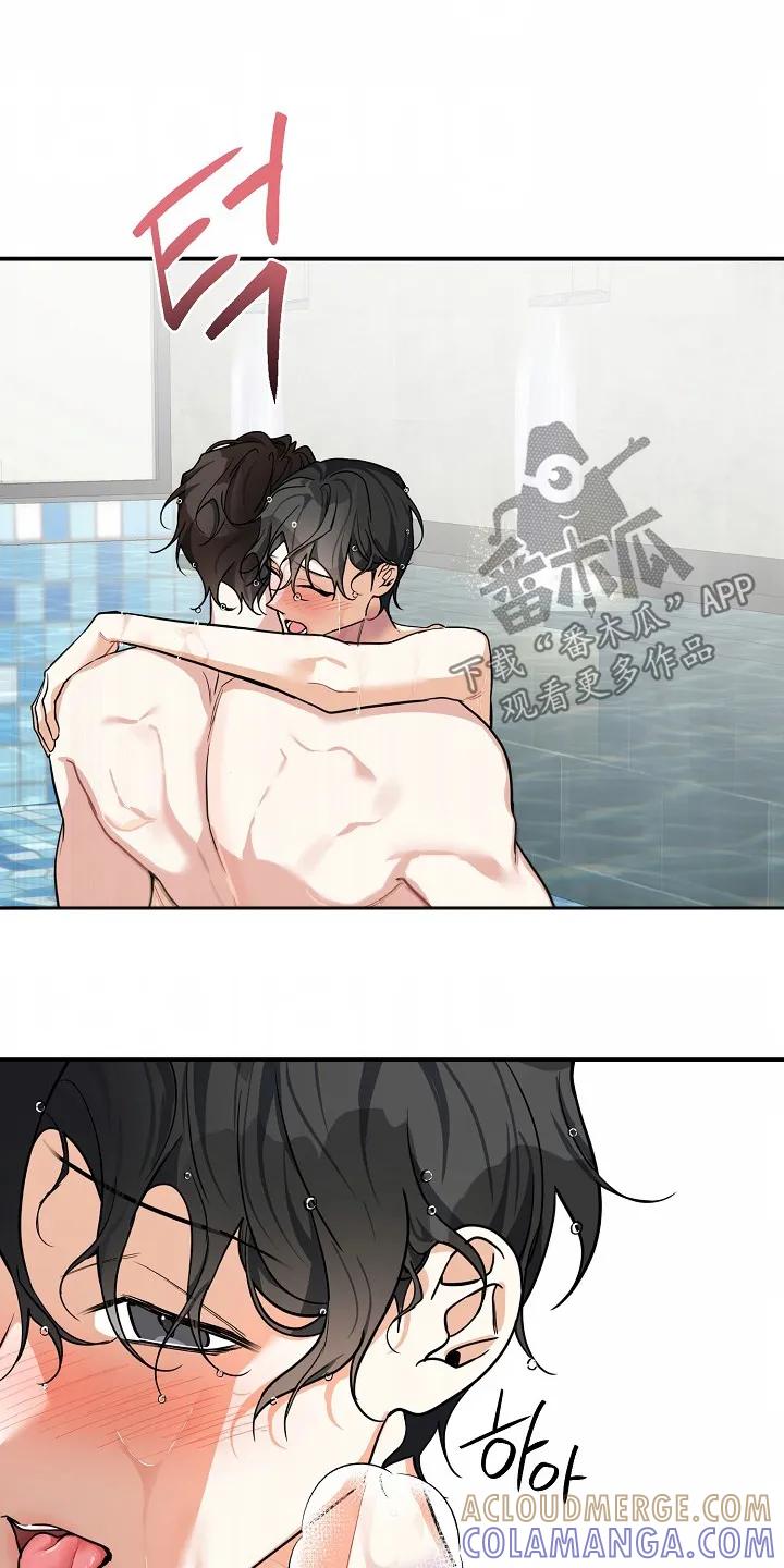 《狩猎之夜》第52章：【第二季】不要担心 第19页