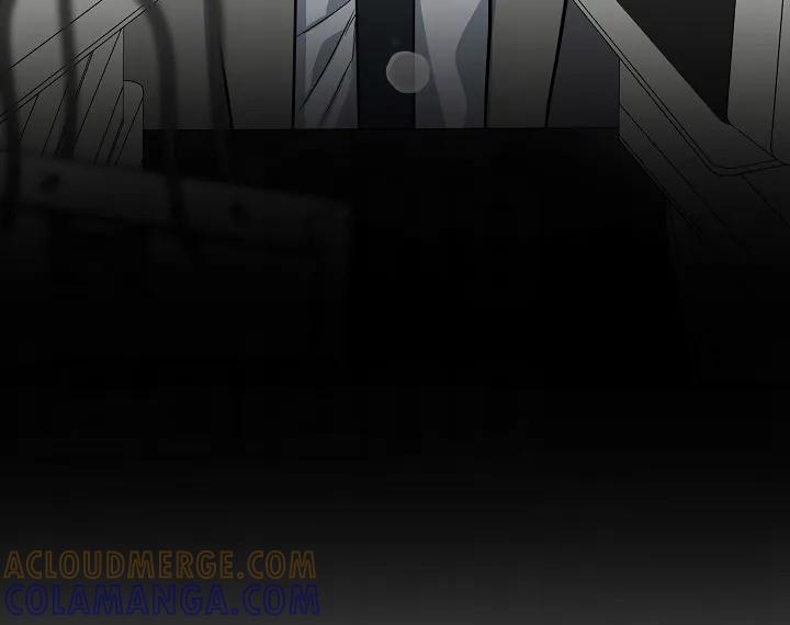 《狩猎之夜》第53章：【第二季】去了就知道 第13页