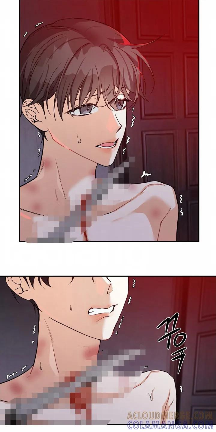 《狩猎之夜》第58章：【第二季】不要靠近我 第21页