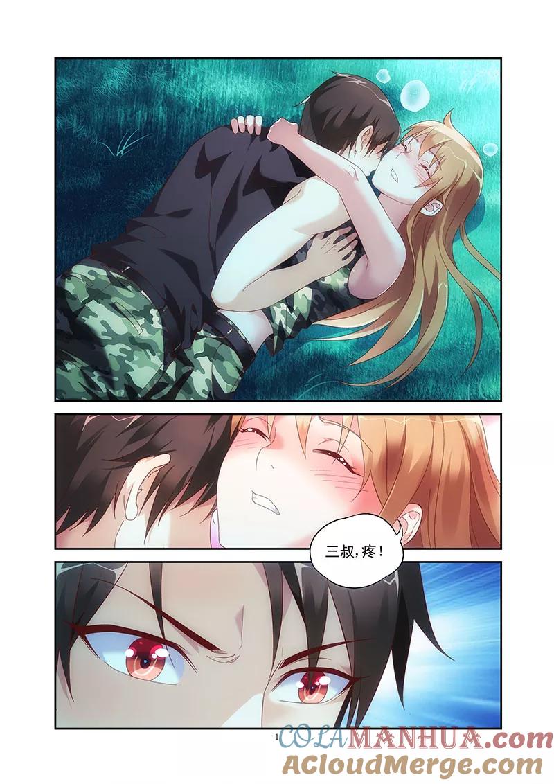 2.jpg