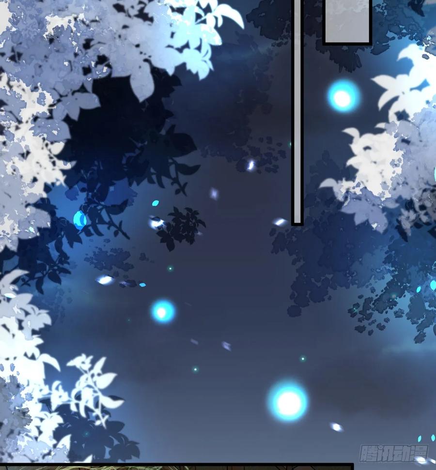 满月时分爱 - 狼入羊圈 - 第50张图