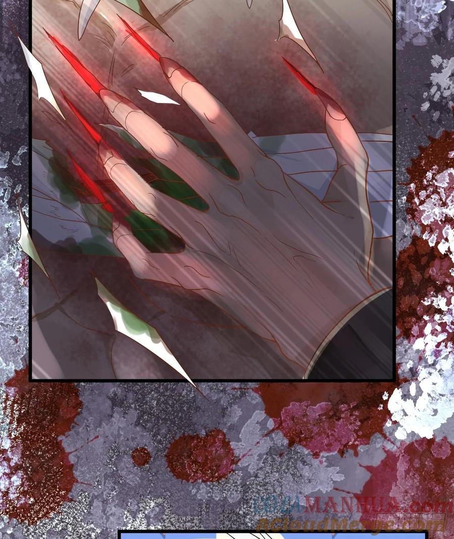 满月时分爱 - 狼入羊圈 - 第55张图