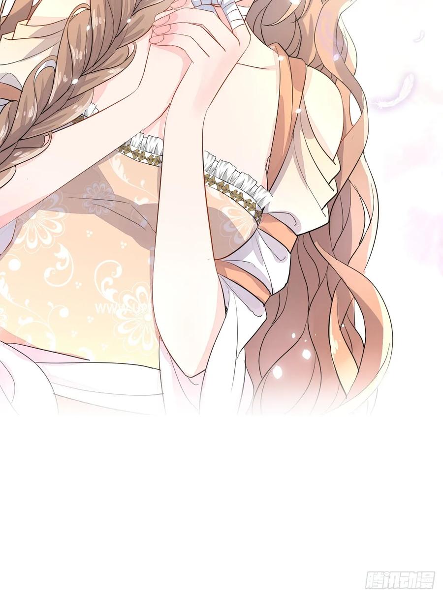 满月时分爱 - 狼入羊圈 - 第14张图