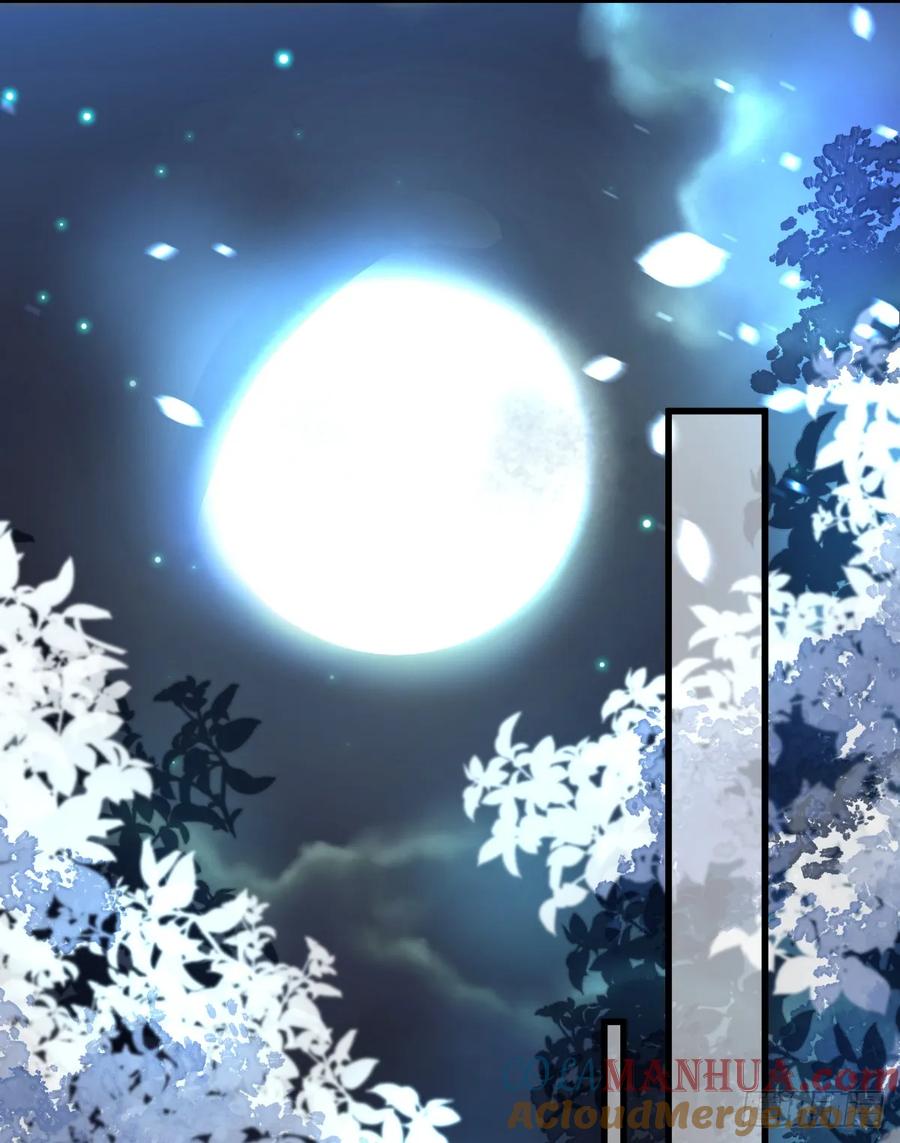 满月时分爱 - 狼入羊圈 - 第49张图