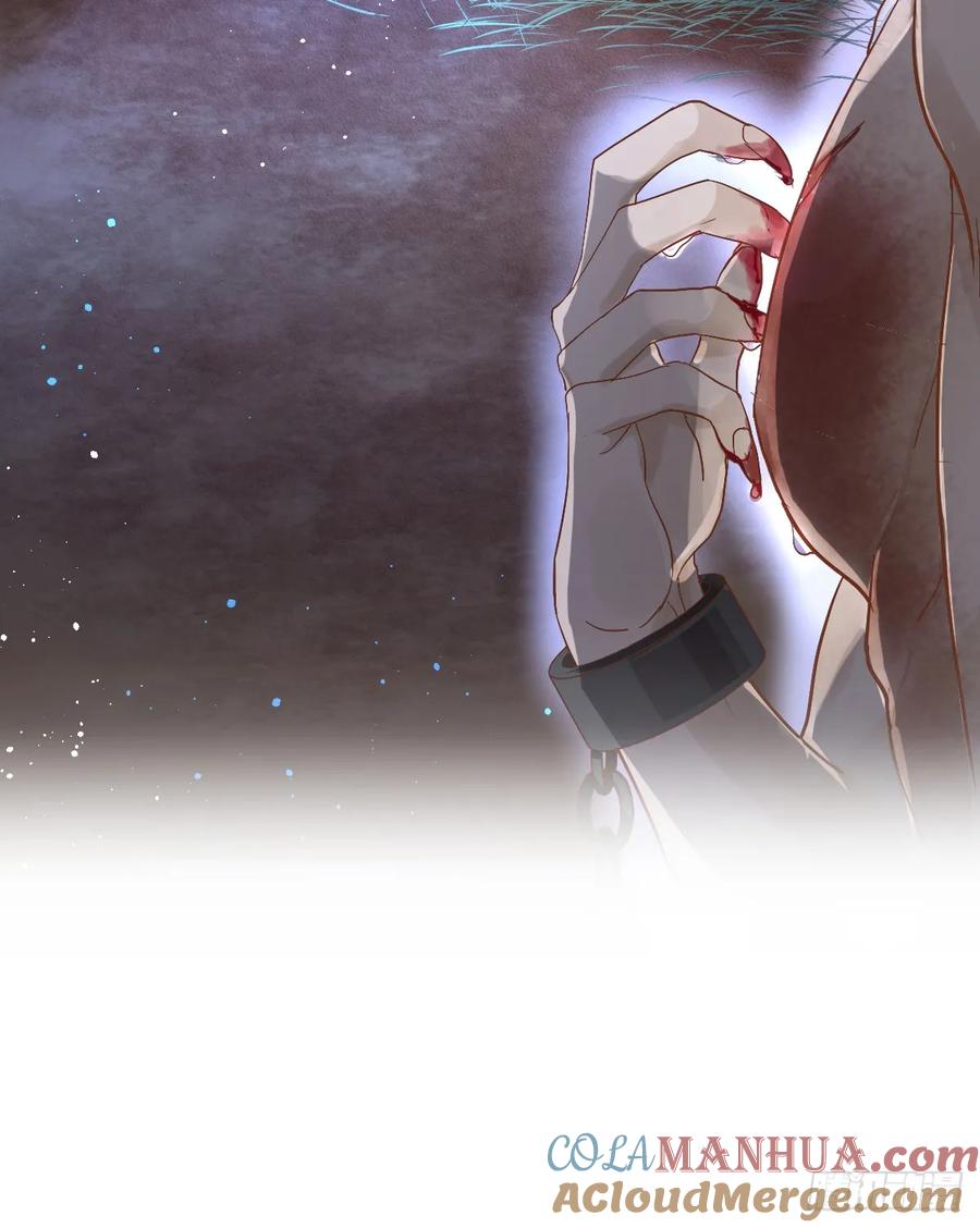 满月时分爱 - 狼入羊圈 - 第58张图