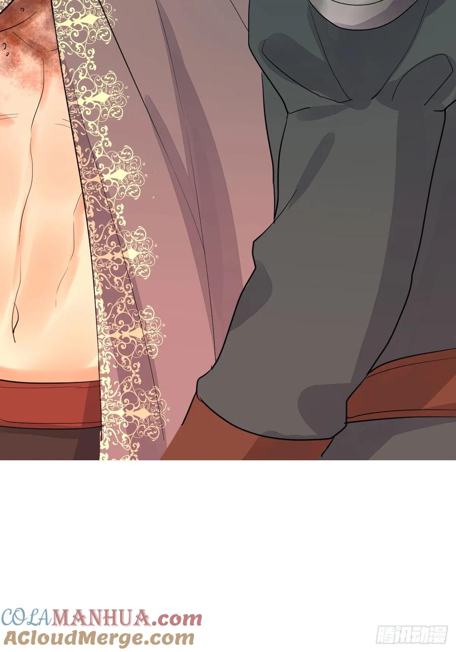 满月时分爱 - 狼入羊圈 - 第4张图