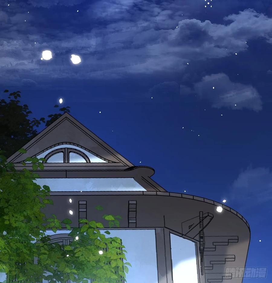 满月时分爱 - 狼入羊圈 - 第27张图