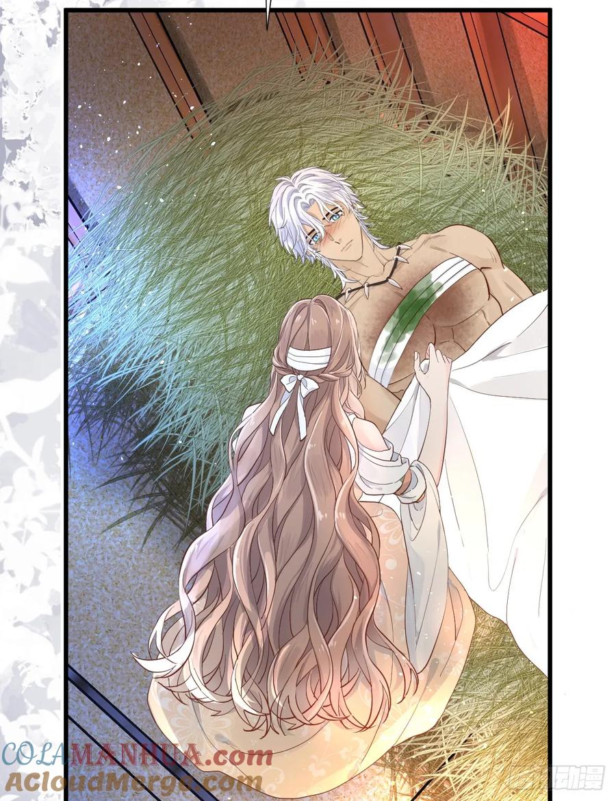 满月时分爱 - 狼入羊圈 - 第46张图