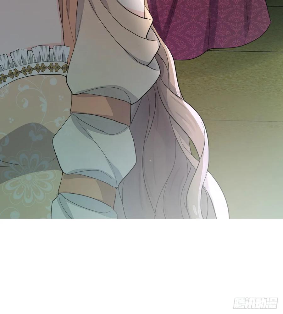 满月时分爱 - 这是疫病？！ - 第36张图