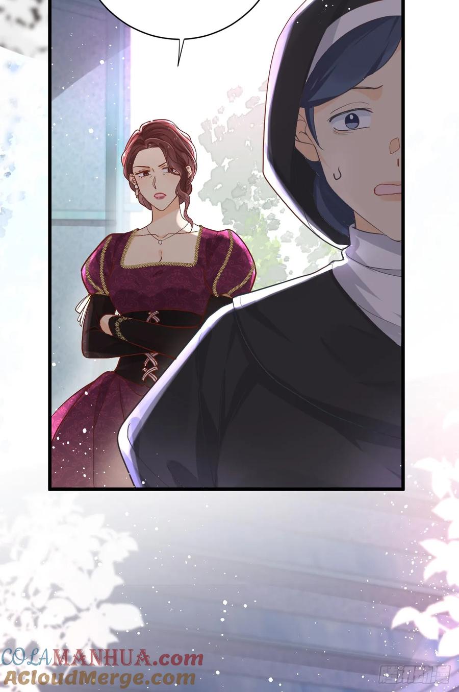 满月时分爱 - 这是疫病？！ - 第10张图