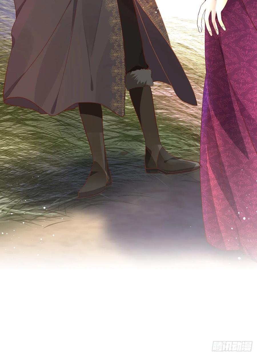 满月时分爱 - 这是疫病？！ - 第12张图