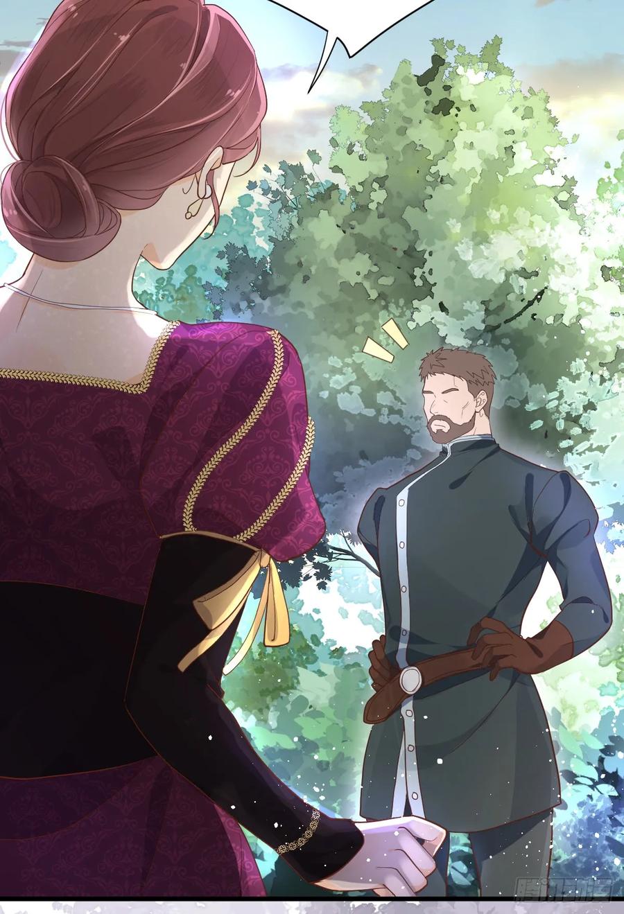 满月时分爱 - 这是疫病？！ - 第15张图