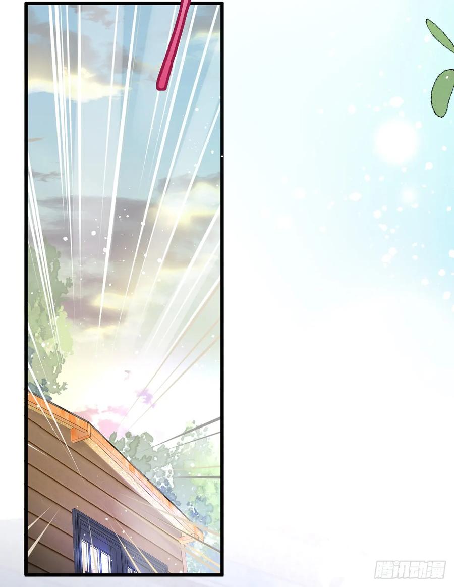 满月时分爱 - 这是疫病？！ - 第5张图