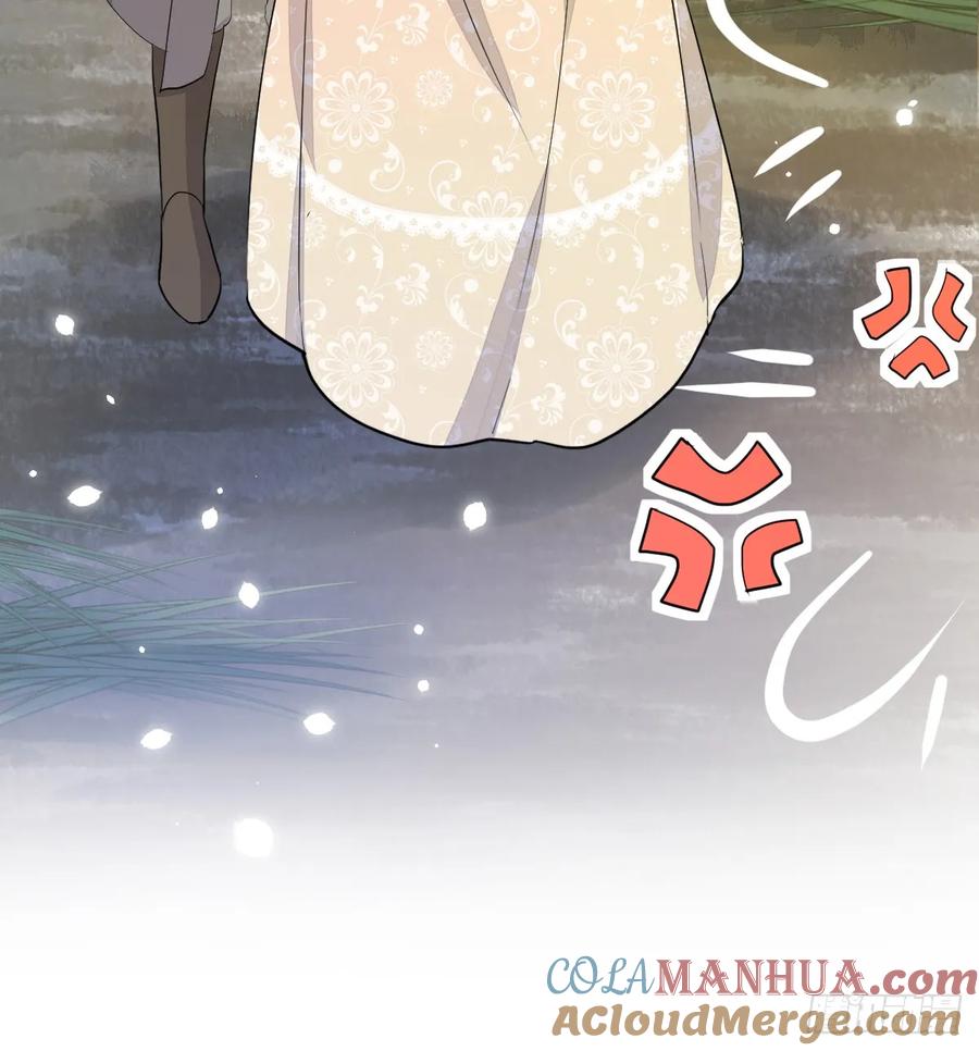 满月时分爱 - 这是疫病？！ - 第28张图