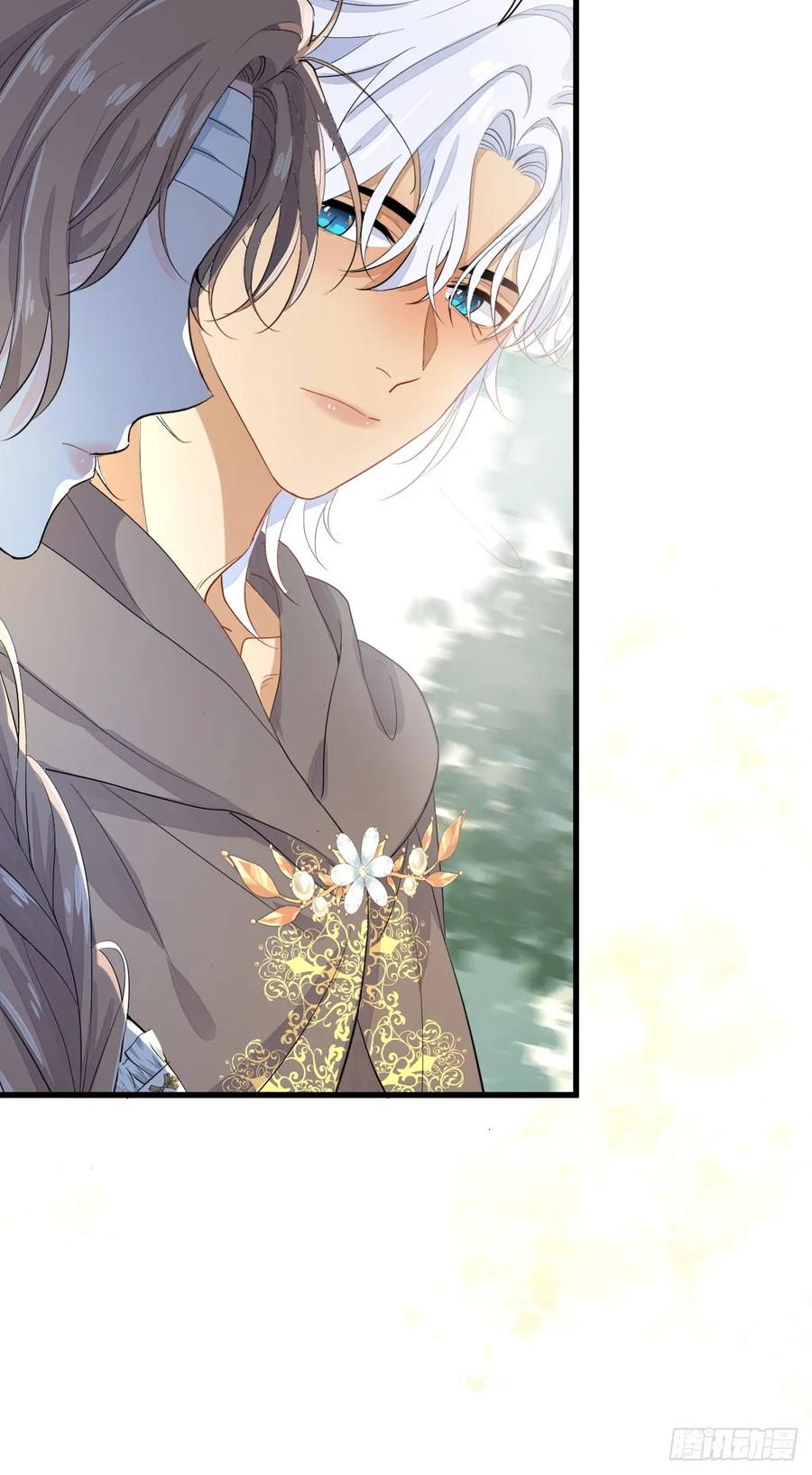 满月时分爱 - 你小子人狠话不多 - 第45张图