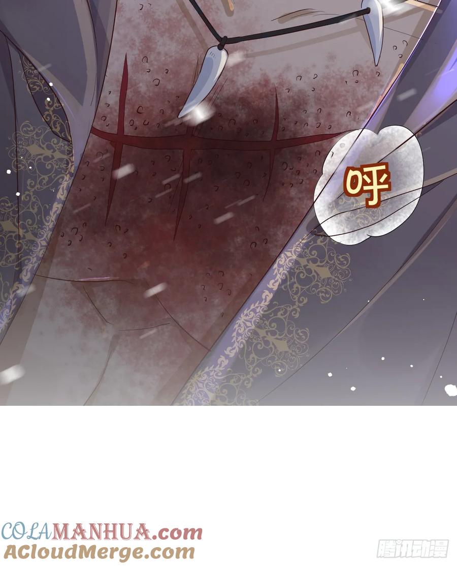 满月时分爱 - 你小子人狠话不多 - 第13张图